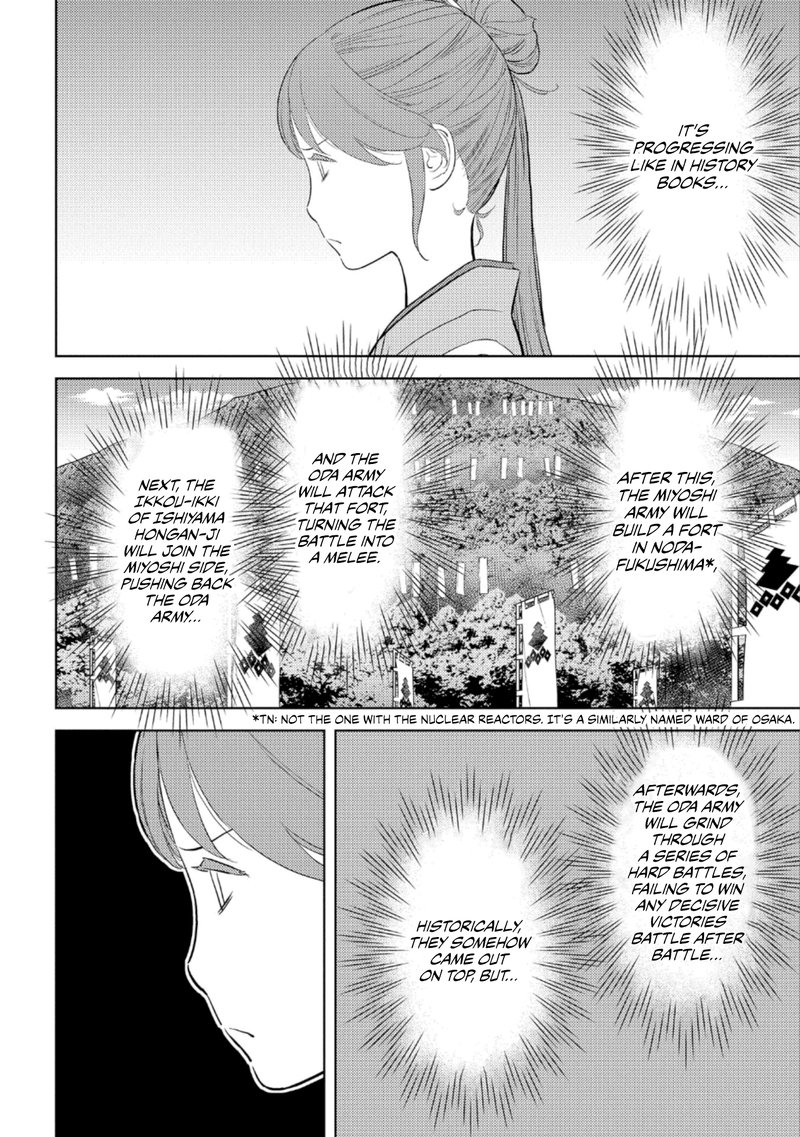 Sengoku Komachi Kuroutan Noukou Giga 47 10