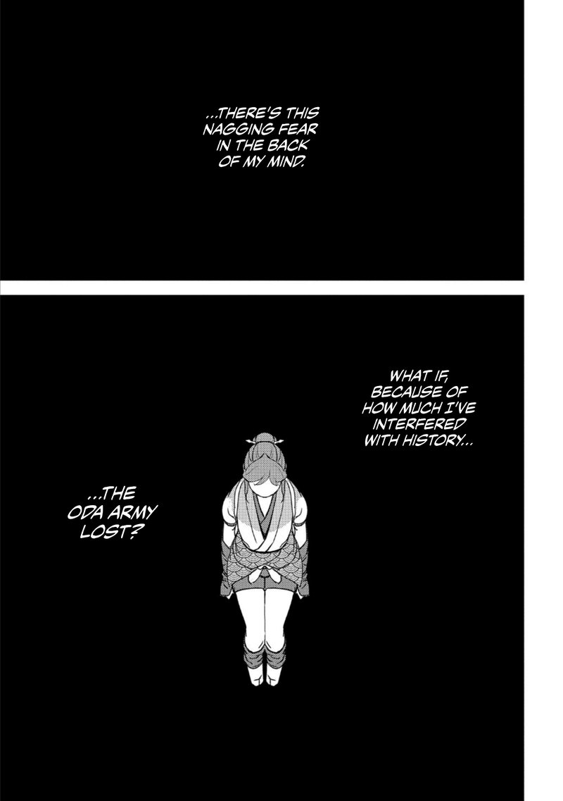 Sengoku Komachi Kuroutan Noukou Giga 47 11
