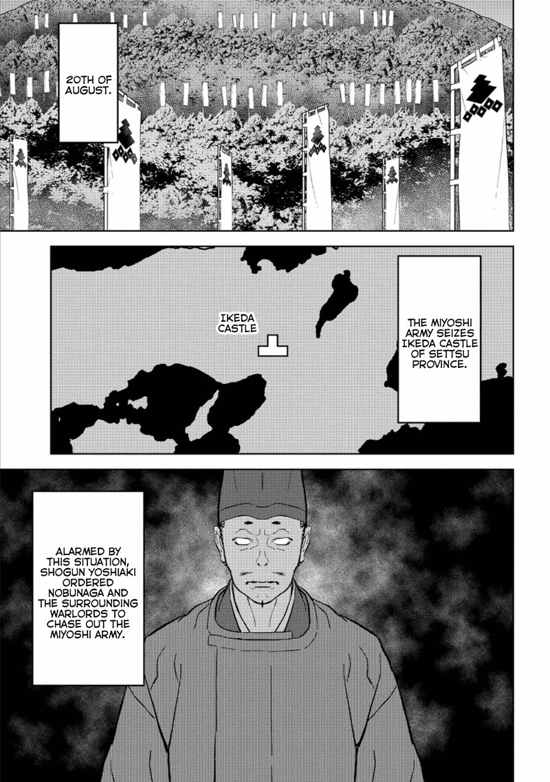 Sengoku Komachi Kuroutan Noukou Giga 47 13