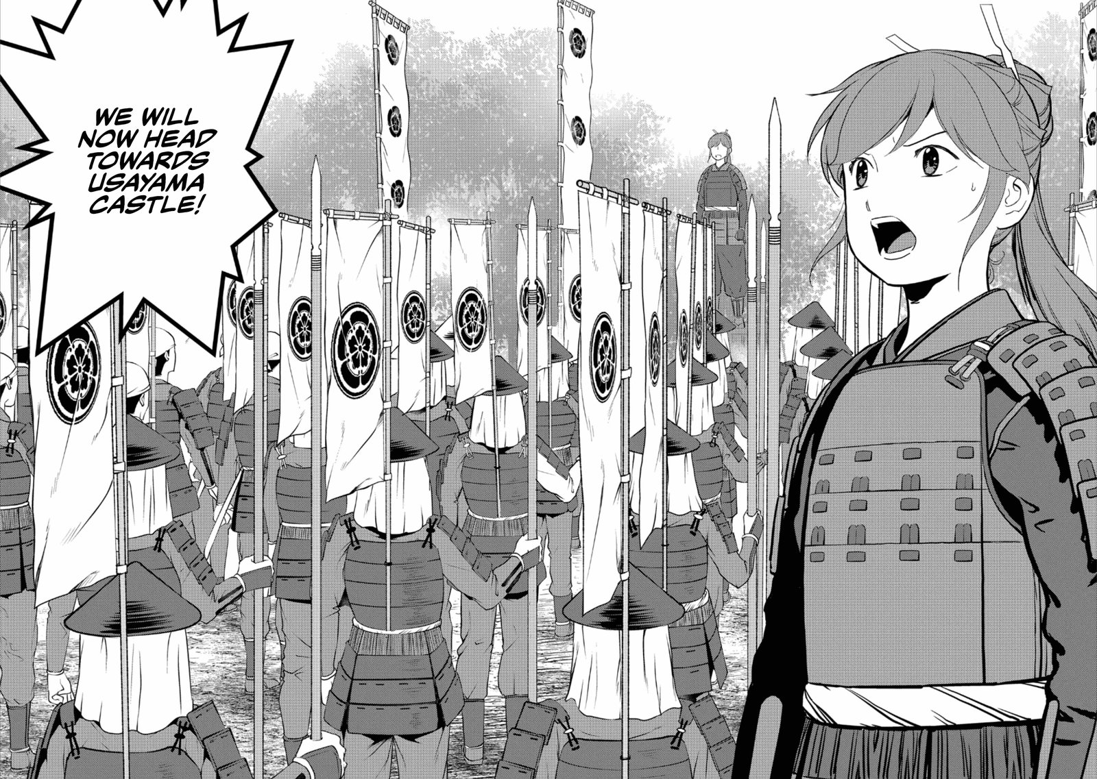 Sengoku Komachi Kuroutan Noukou Giga 47 20