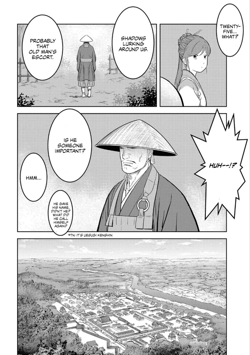 Sengoku Komachi Kuroutan Noukou Giga 47 8
