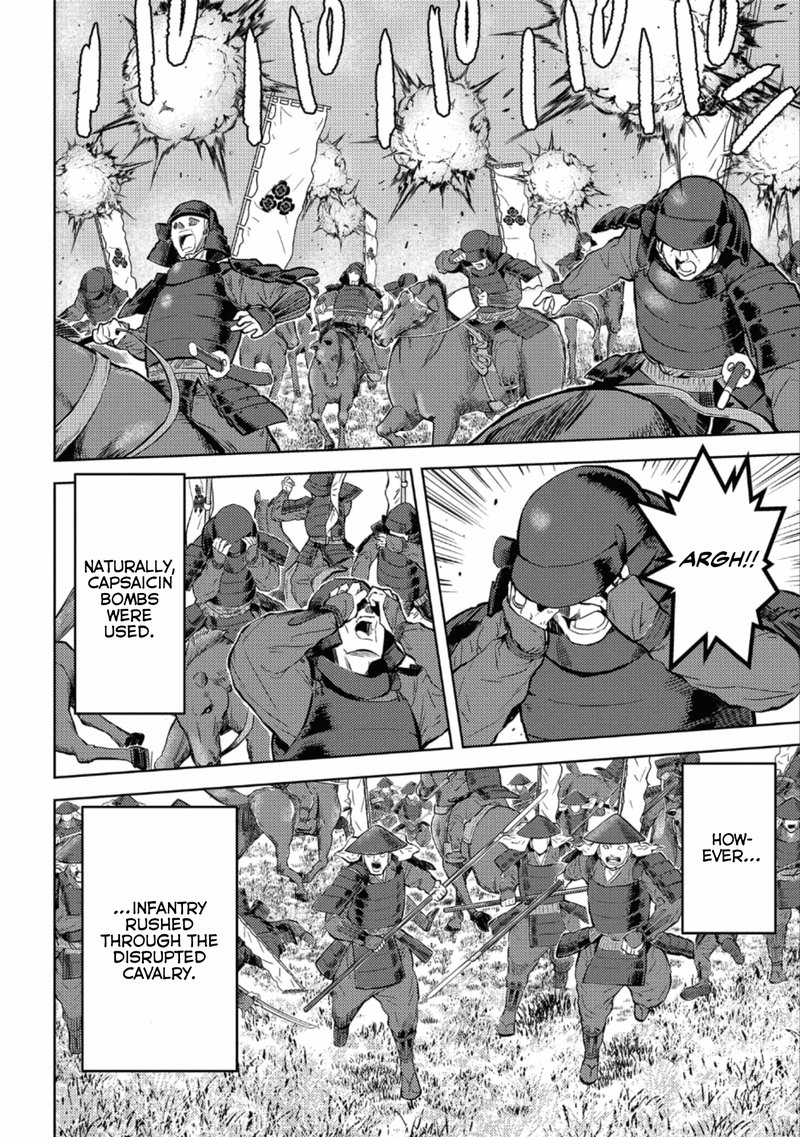Sengoku Komachi Kuroutan Noukou Giga 49 15
