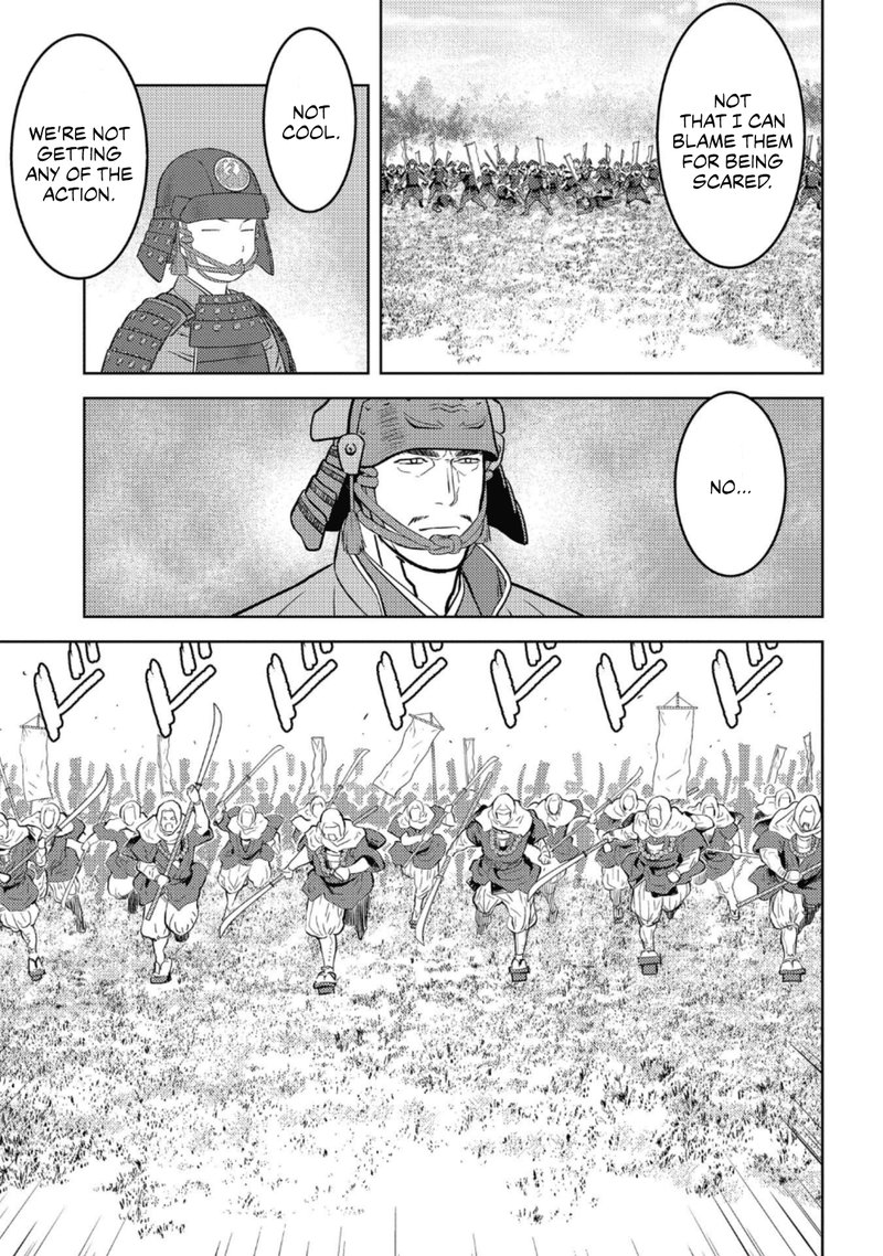 Sengoku Komachi Kuroutan Noukou Giga 49 18