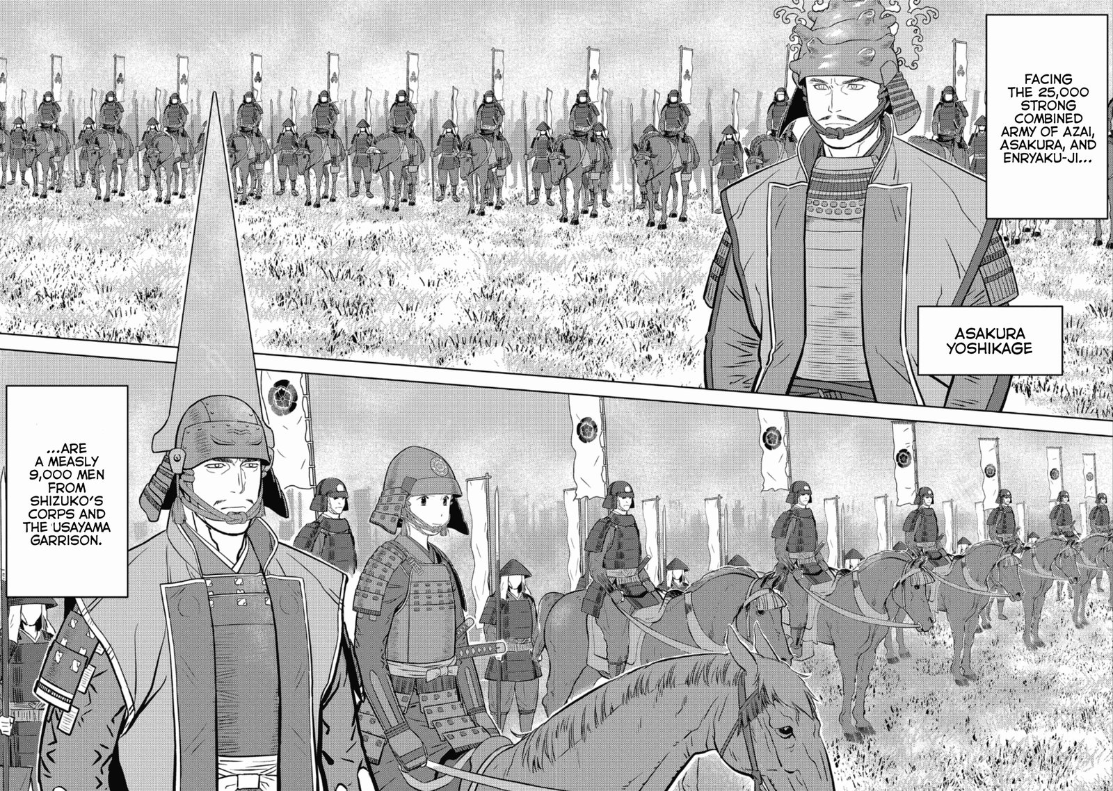 Sengoku Komachi Kuroutan Noukou Giga 49 2