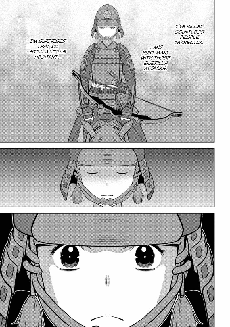 Sengoku Komachi Kuroutan Noukou Giga 49 26