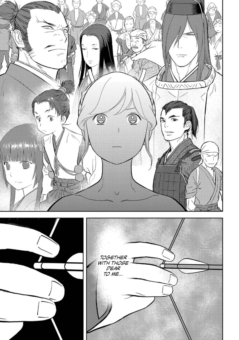 Sengoku Komachi Kuroutan Noukou Giga 49 28