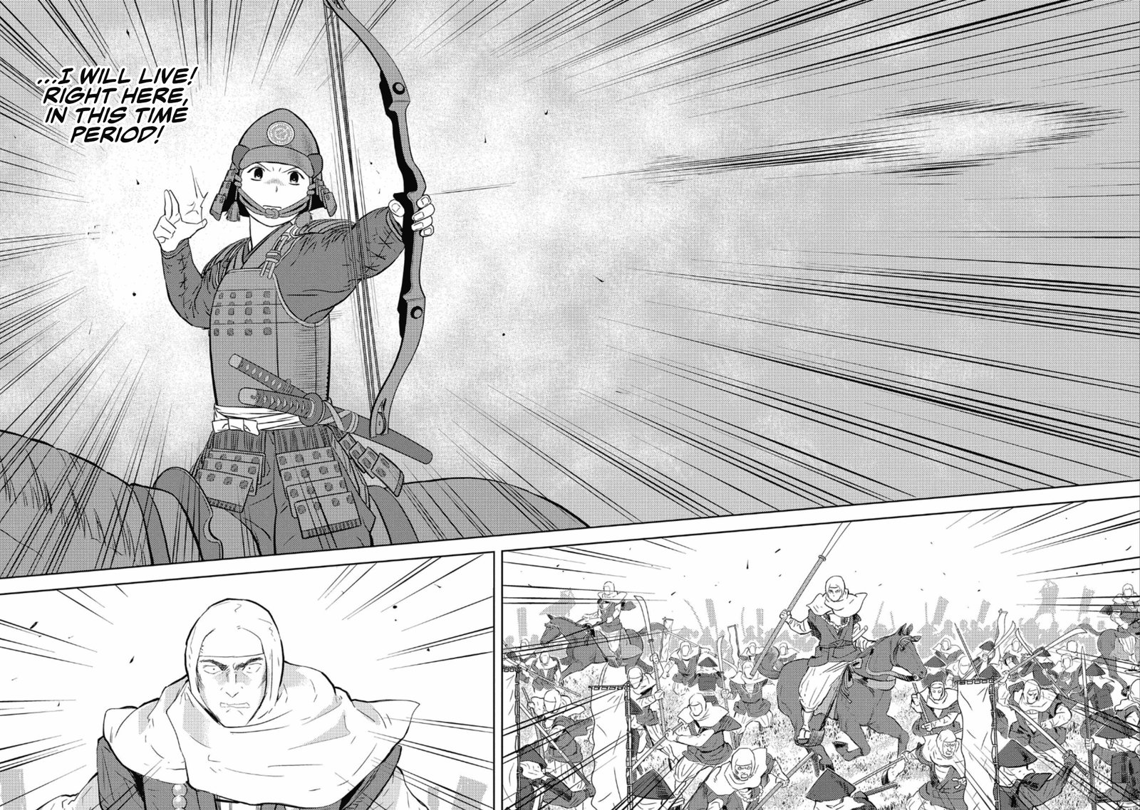 Sengoku Komachi Kuroutan Noukou Giga 49 29