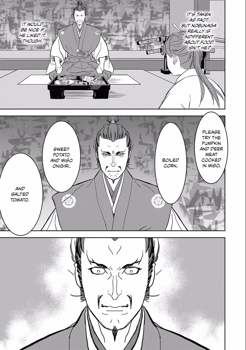 Sengoku Komachi Kuroutan Noukou Giga 5 10