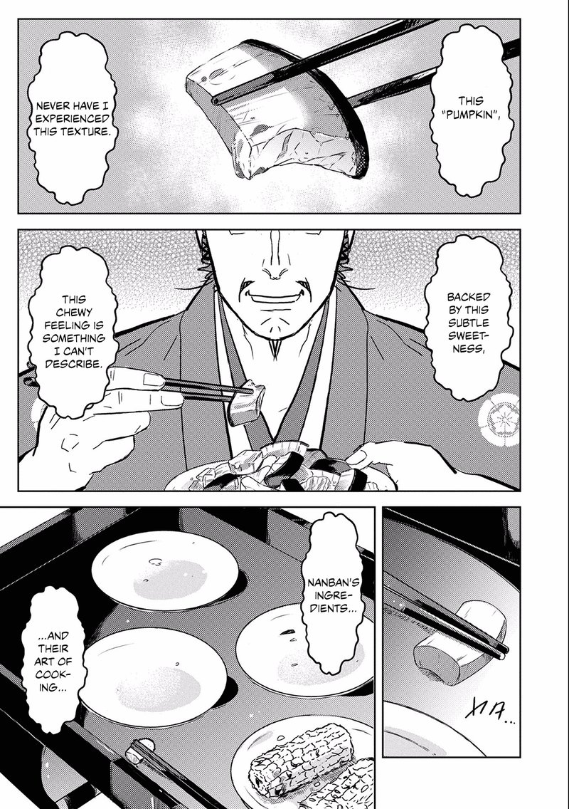 Sengoku Komachi Kuroutan Noukou Giga 5 14