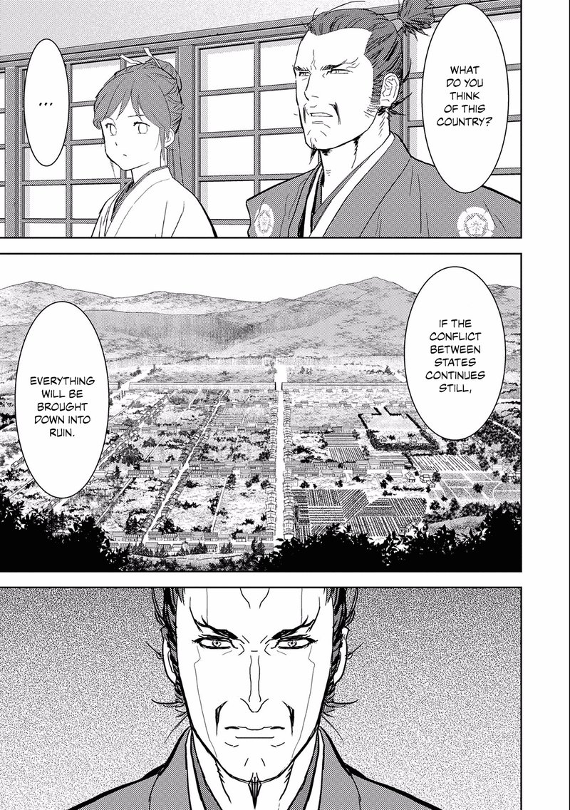 Sengoku Komachi Kuroutan Noukou Giga 5 26