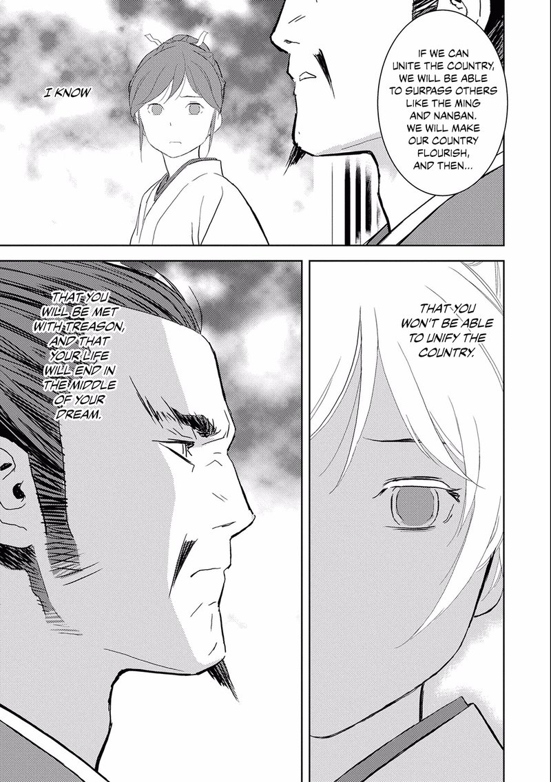 Sengoku Komachi Kuroutan Noukou Giga 5 28