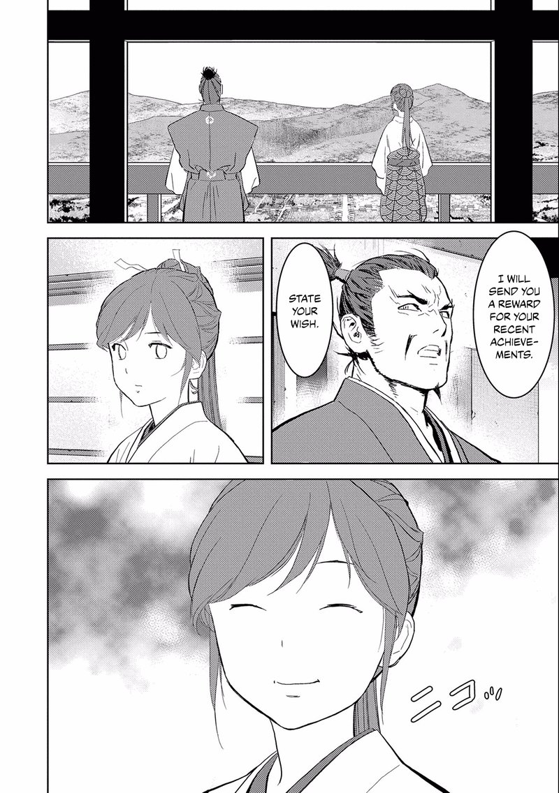 Sengoku Komachi Kuroutan Noukou Giga 5 30