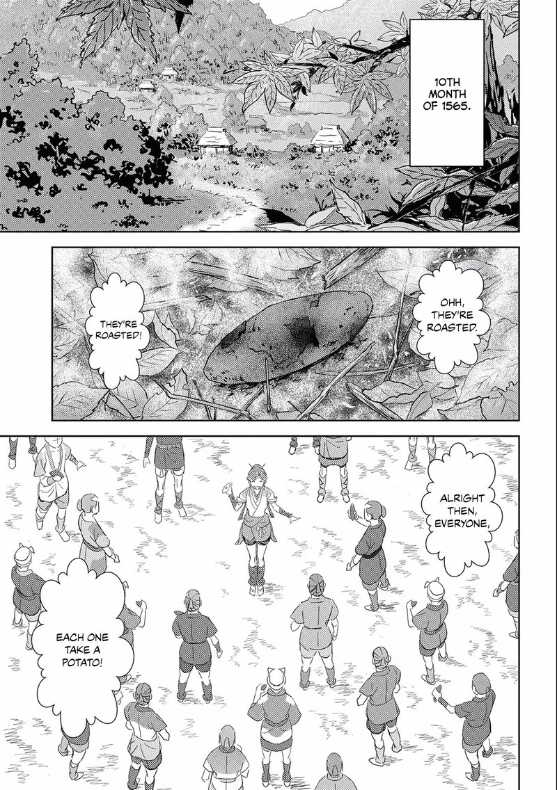 Sengoku Komachi Kuroutan Noukou Giga 5 31