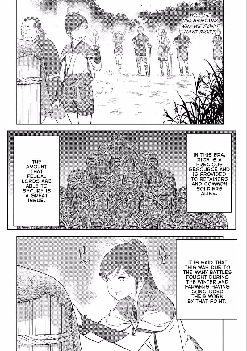 Sengoku Komachi Kuroutan Noukou Giga 5 5