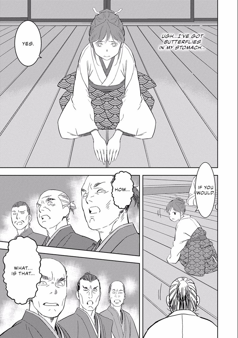 Sengoku Komachi Kuroutan Noukou Giga 5 8