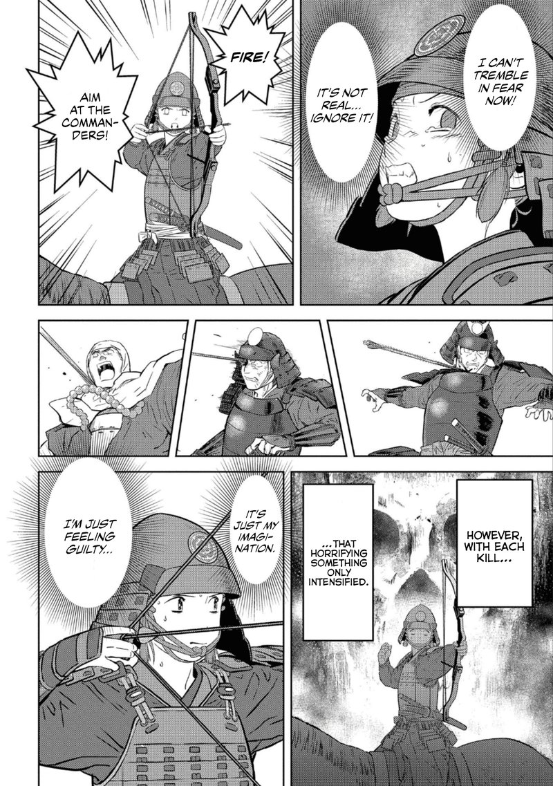 Sengoku Komachi Kuroutan Noukou Giga 51 2