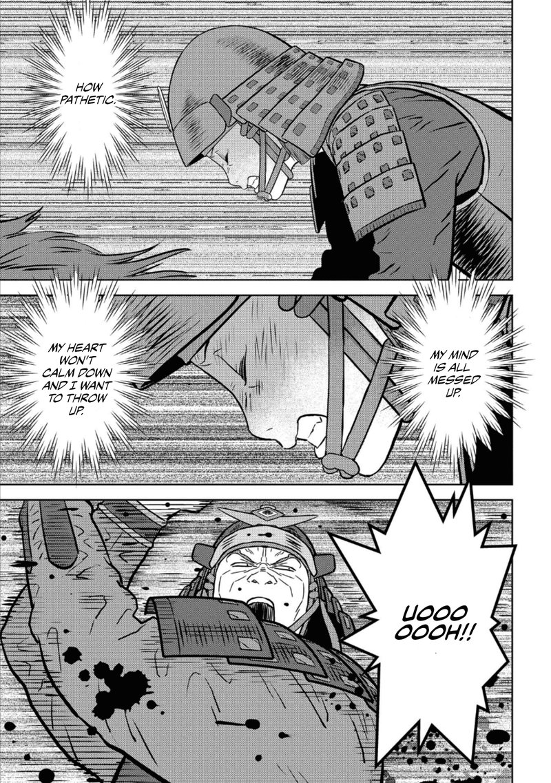 Sengoku Komachi Kuroutan Noukou Giga 51 27