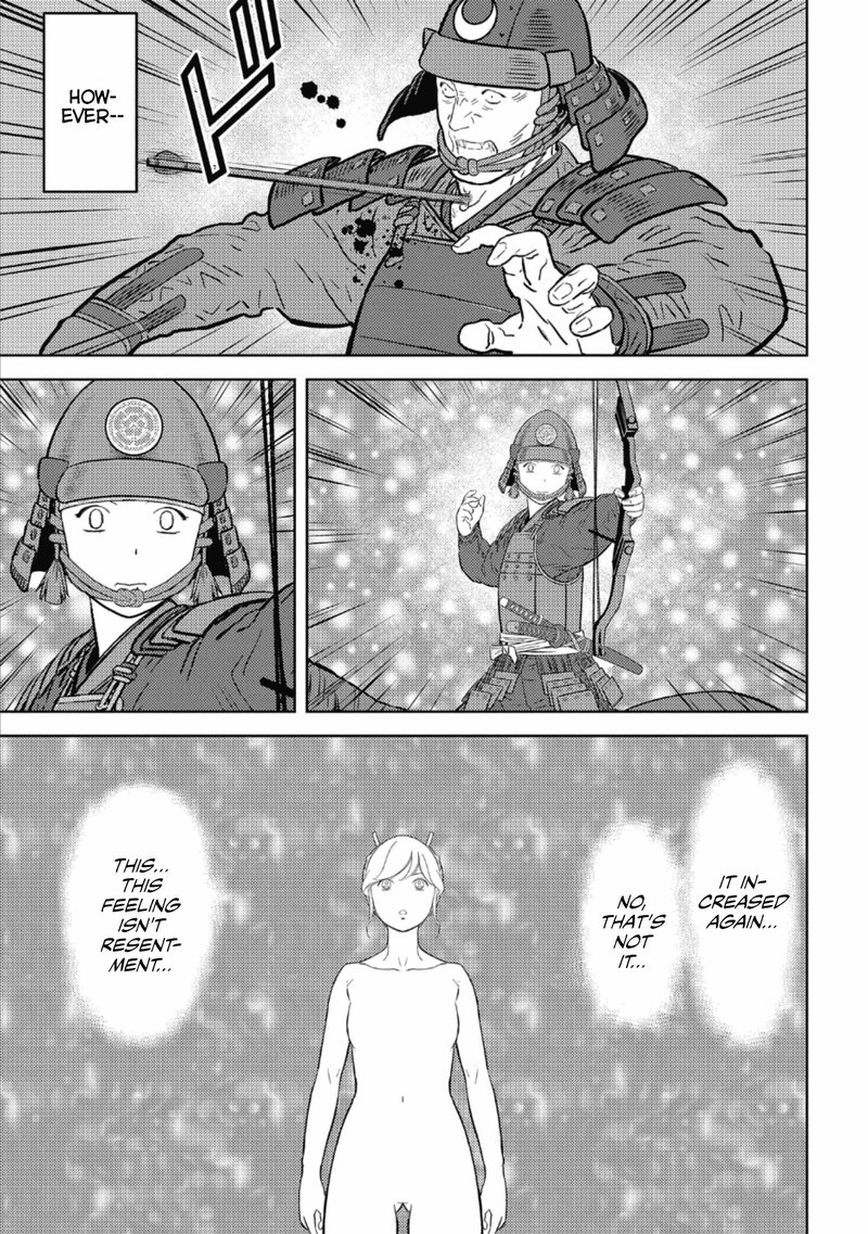 Sengoku Komachi Kuroutan Noukou Giga 51 3