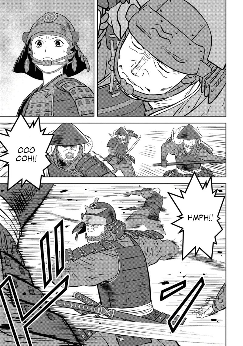 Sengoku Komachi Kuroutan Noukou Giga 51 9