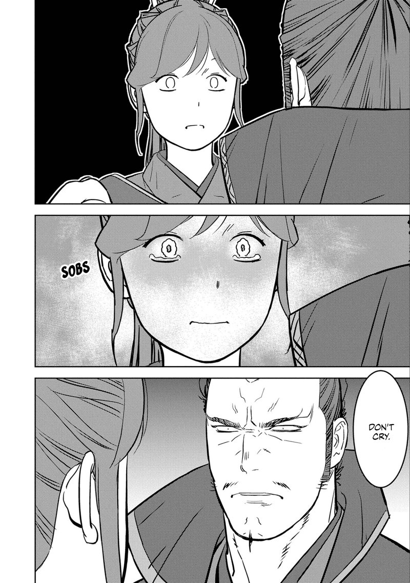 Sengoku Komachi Kuroutan Noukou Giga 52 10