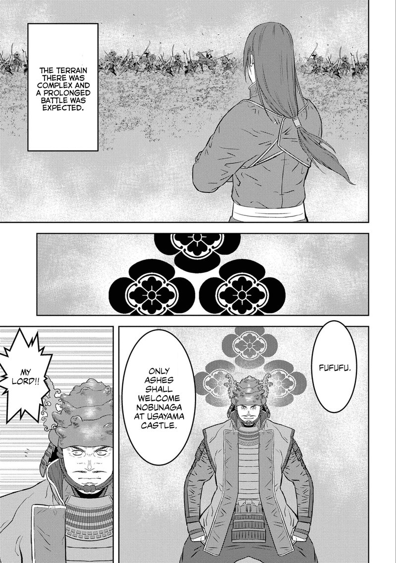 Sengoku Komachi Kuroutan Noukou Giga 52 5