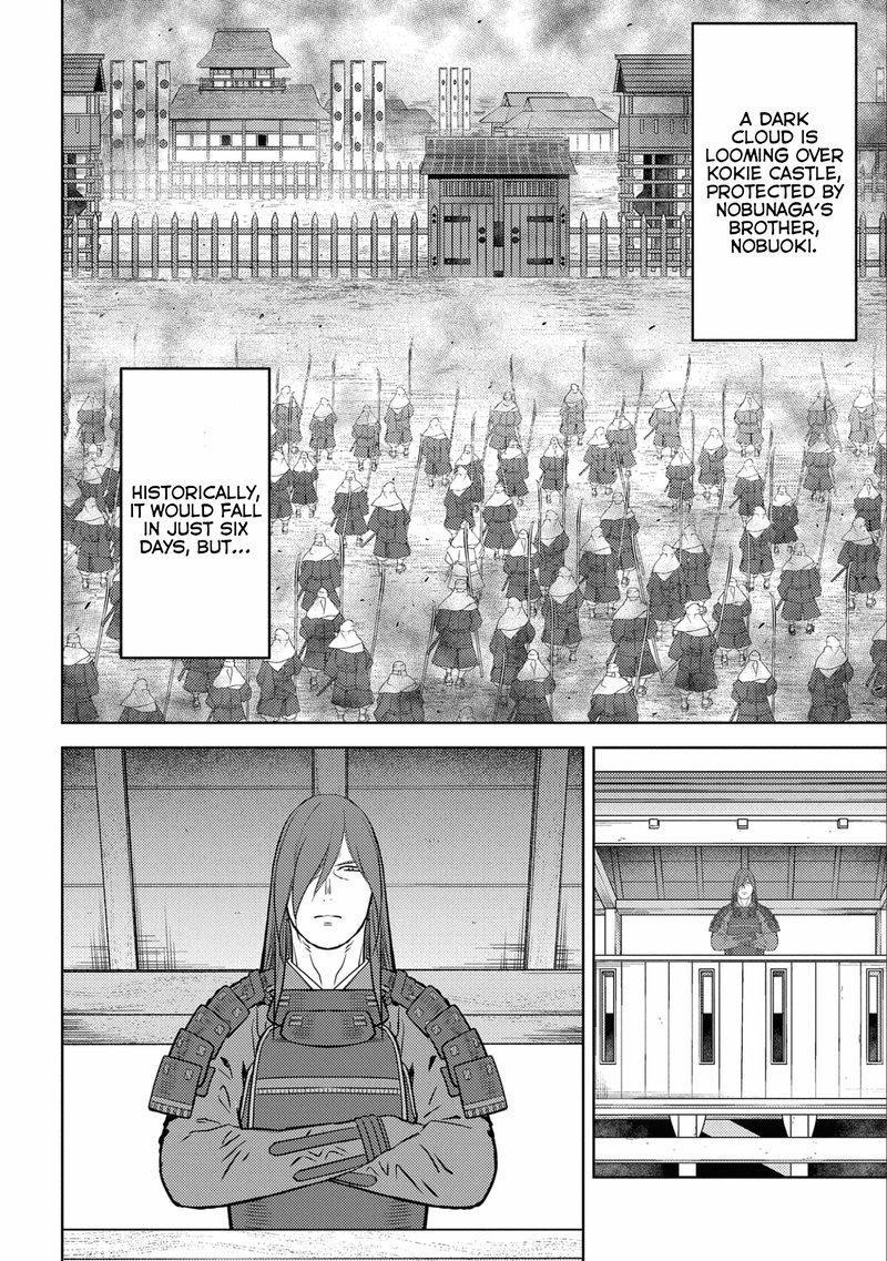 Sengoku Komachi Kuroutan Noukou Giga 54 2