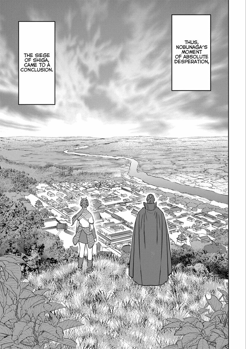 Sengoku Komachi Kuroutan Noukou Giga 54 27