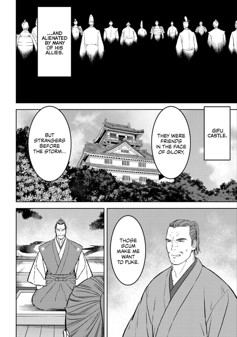 Sengoku Komachi Kuroutan Noukou Giga 55 2