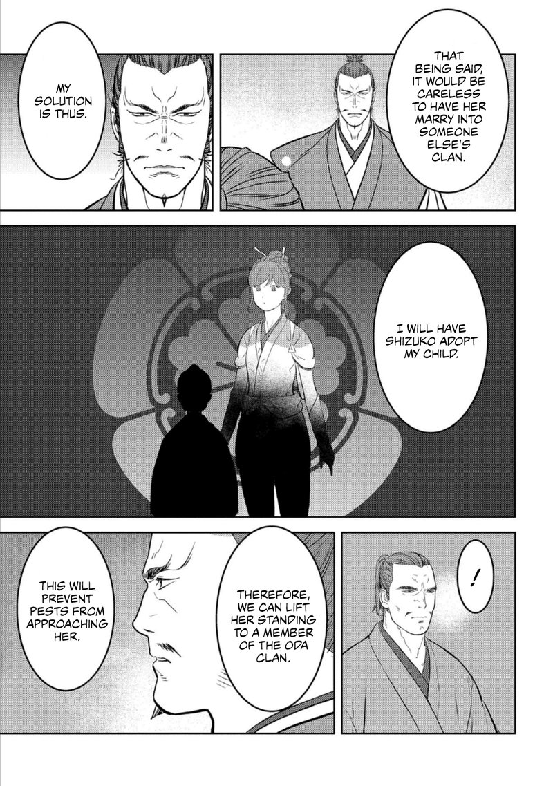 Sengoku Komachi Kuroutan Noukou Giga 55 5