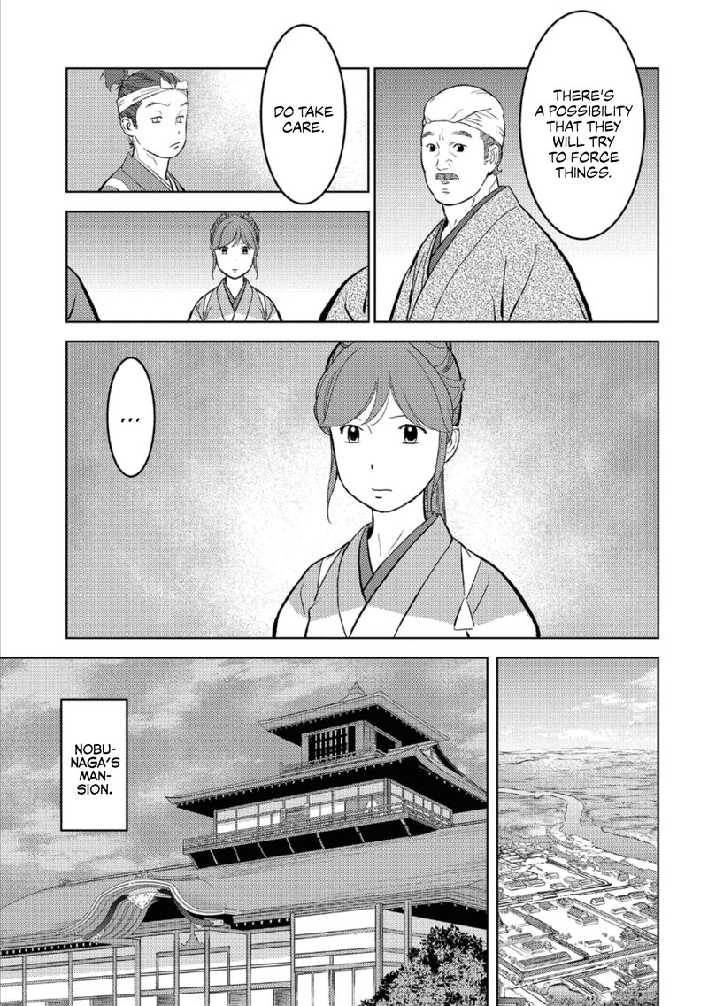 Sengoku Komachi Kuroutan Noukou Giga 55 9