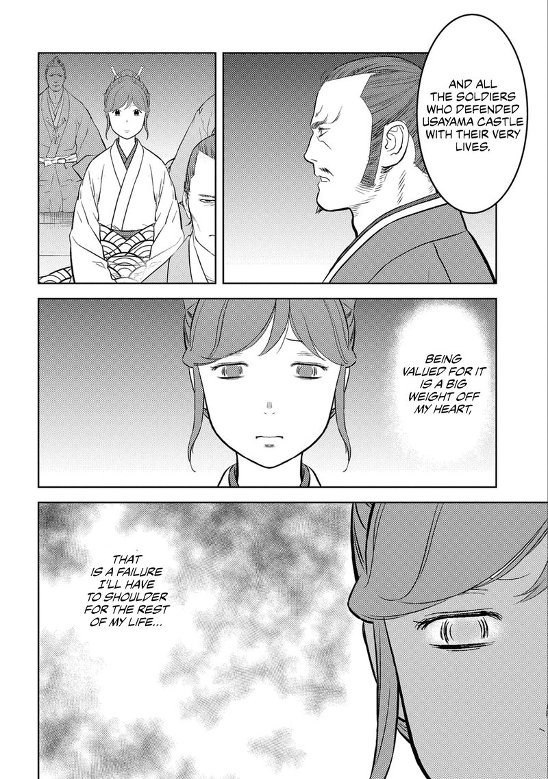 Sengoku Komachi Kuroutan Noukou Giga 56 18