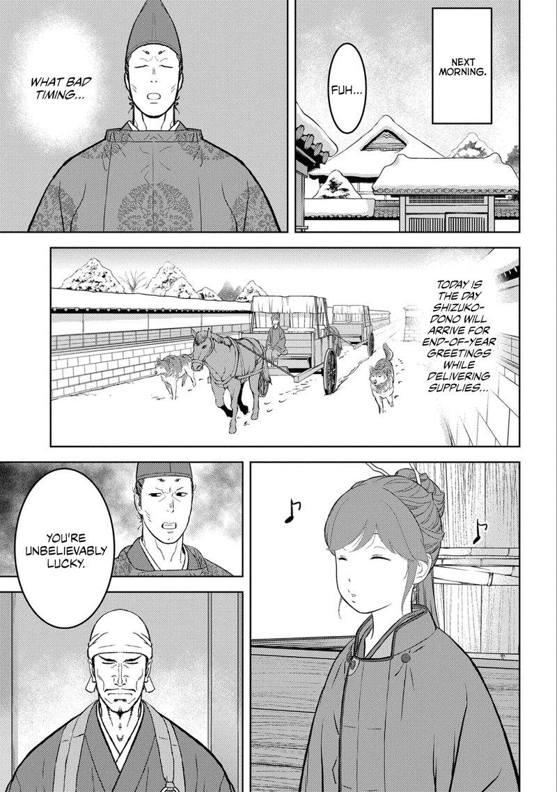 Sengoku Komachi Kuroutan Noukou Giga 56 3