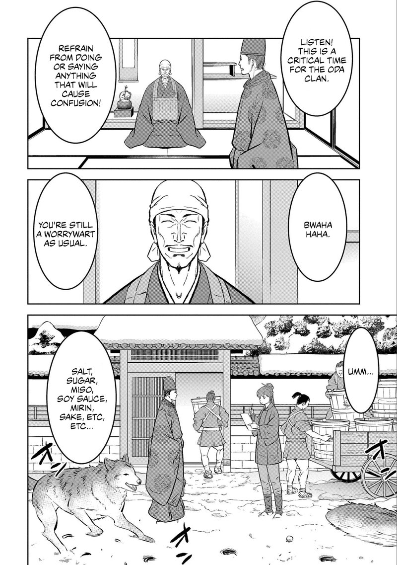 Sengoku Komachi Kuroutan Noukou Giga 56 4
