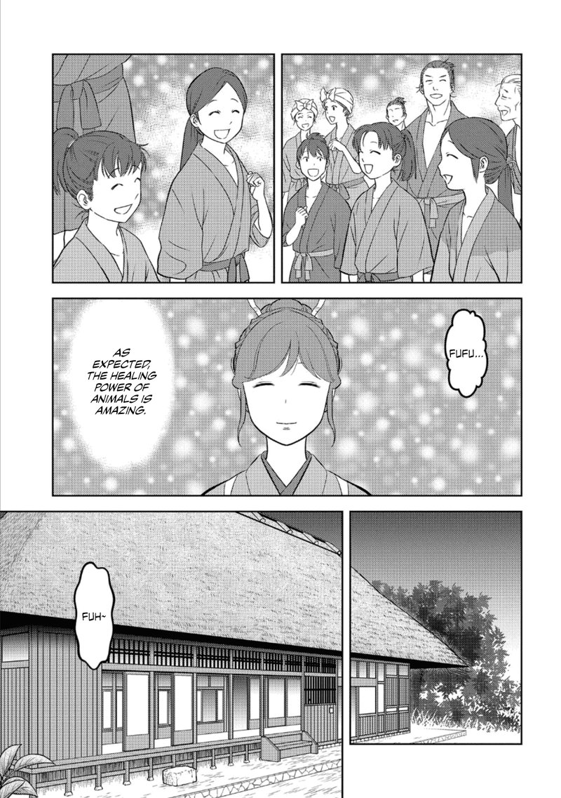 Sengoku Komachi Kuroutan Noukou Giga 57 10