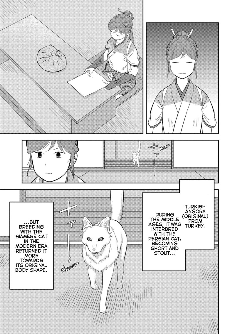 Sengoku Komachi Kuroutan Noukou Giga 57 14