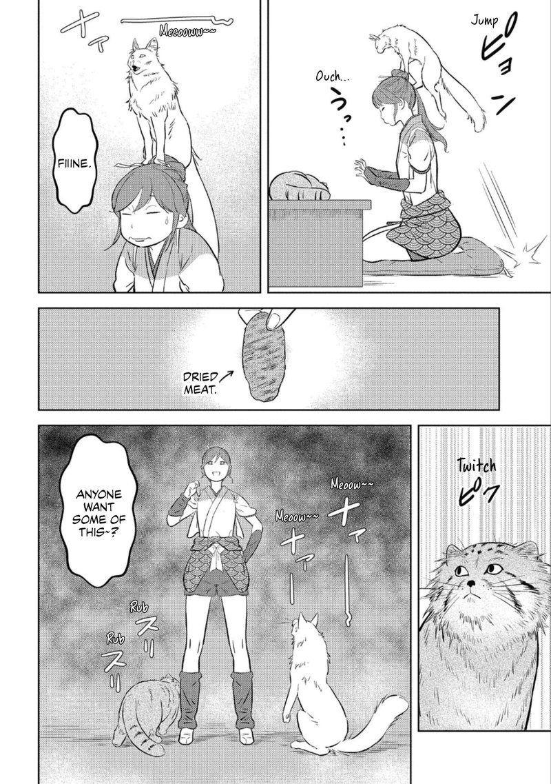 Sengoku Komachi Kuroutan Noukou Giga 57 15