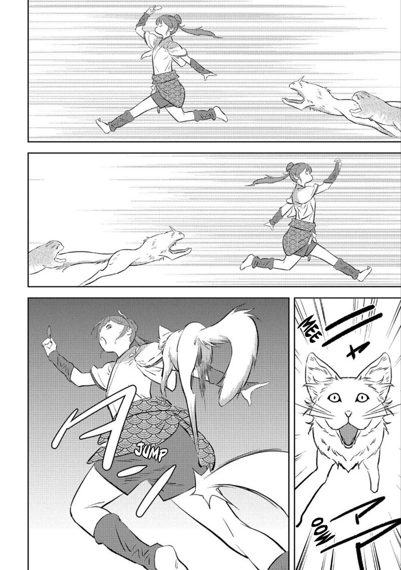 Sengoku Komachi Kuroutan Noukou Giga 57 17