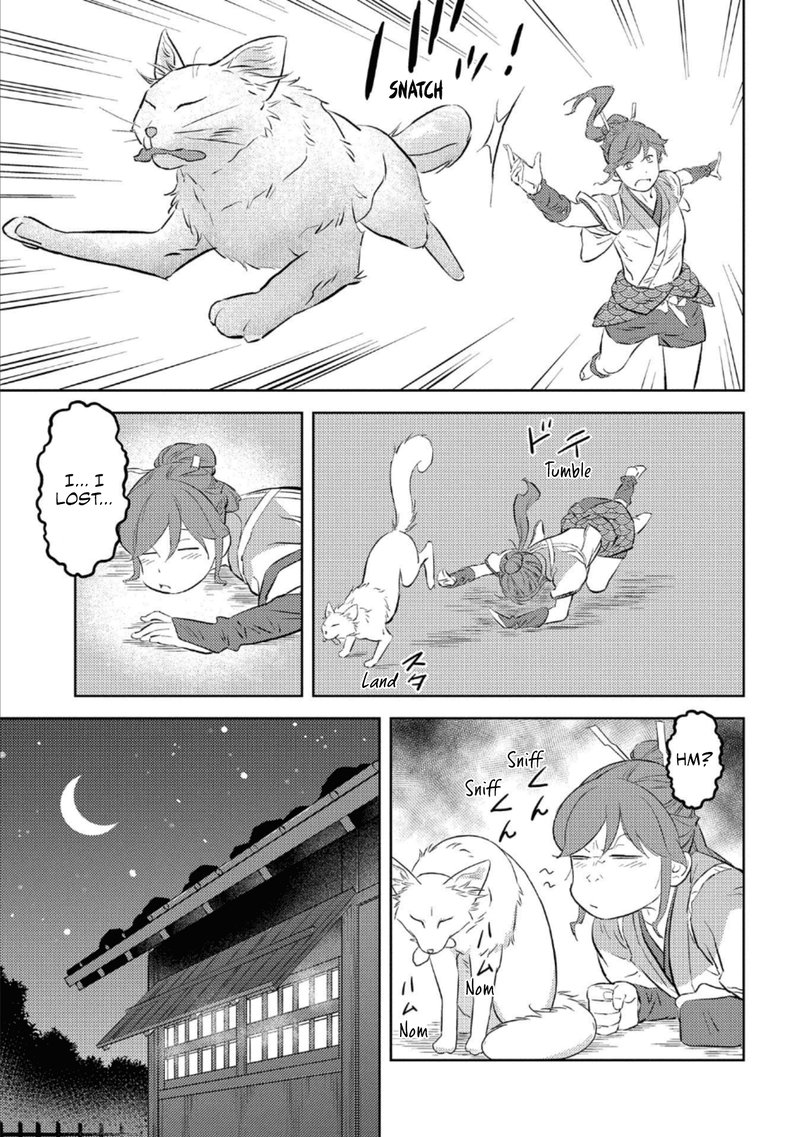 Sengoku Komachi Kuroutan Noukou Giga 57 18