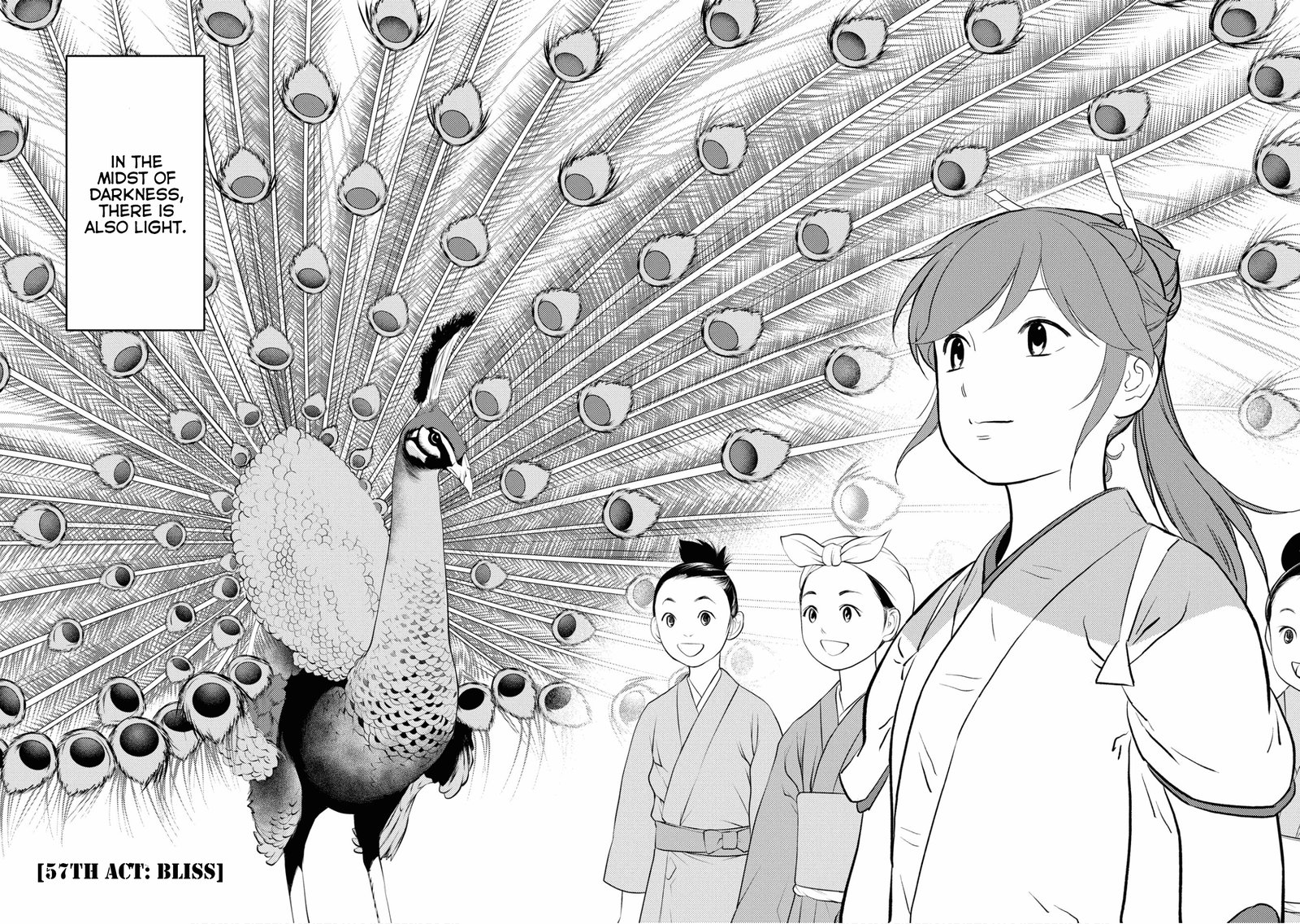 Sengoku Komachi Kuroutan Noukou Giga 57 2