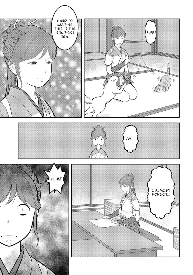 Sengoku Komachi Kuroutan Noukou Giga 57 20