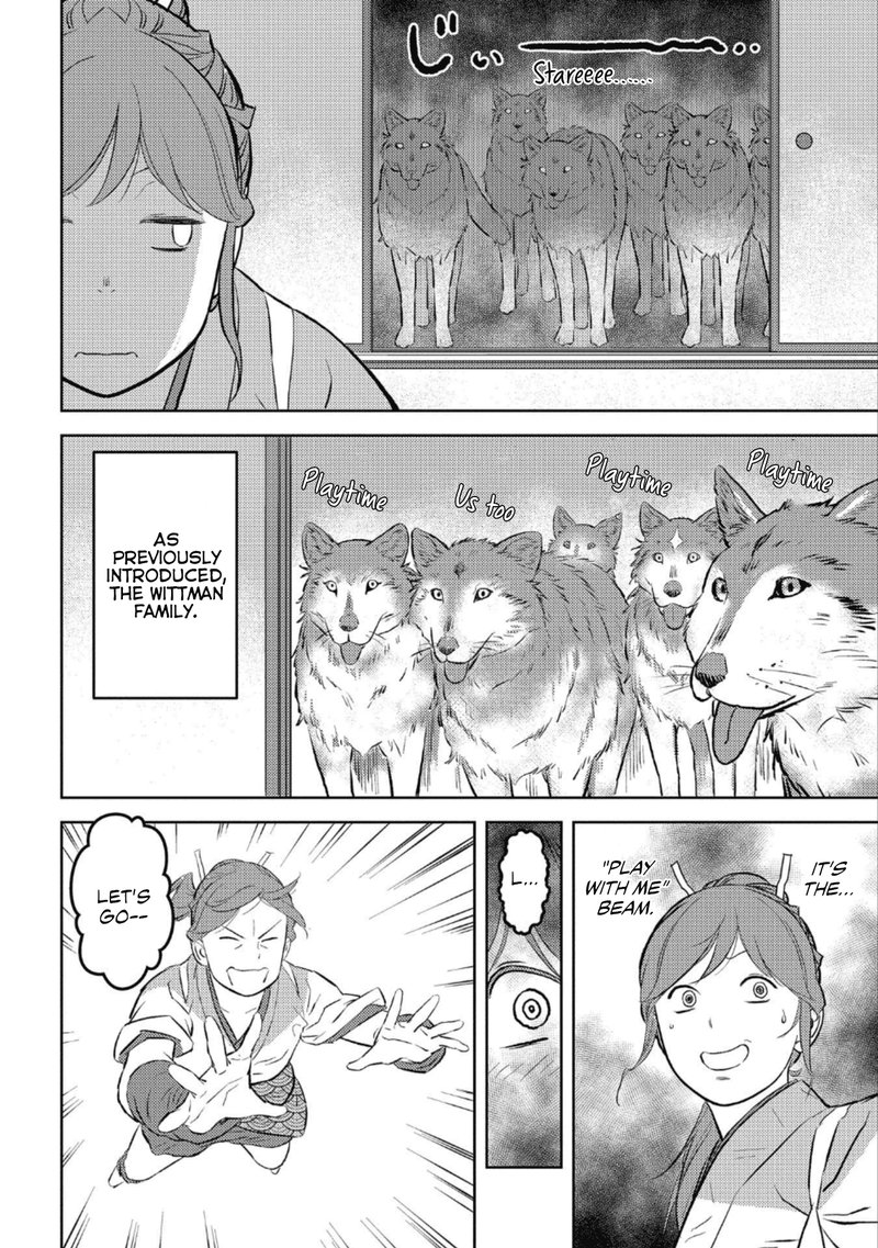 Sengoku Komachi Kuroutan Noukou Giga 57 21