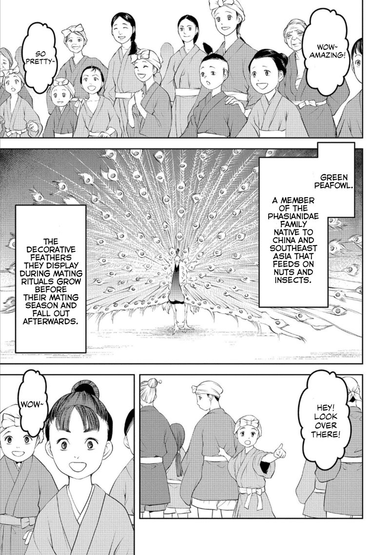 Sengoku Komachi Kuroutan Noukou Giga 57 4