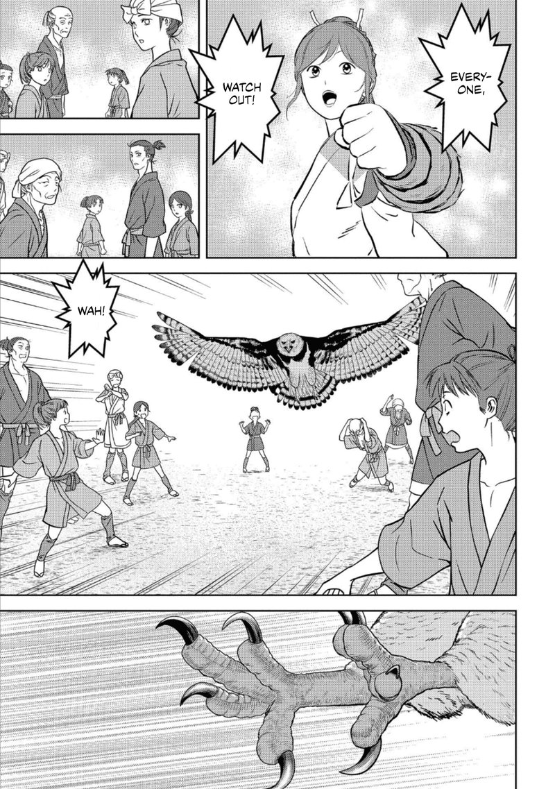 Sengoku Komachi Kuroutan Noukou Giga 57 6