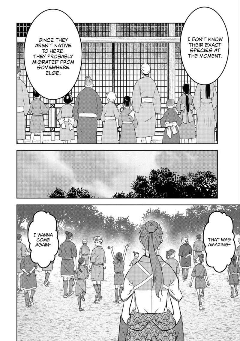 Sengoku Komachi Kuroutan Noukou Giga 57 9