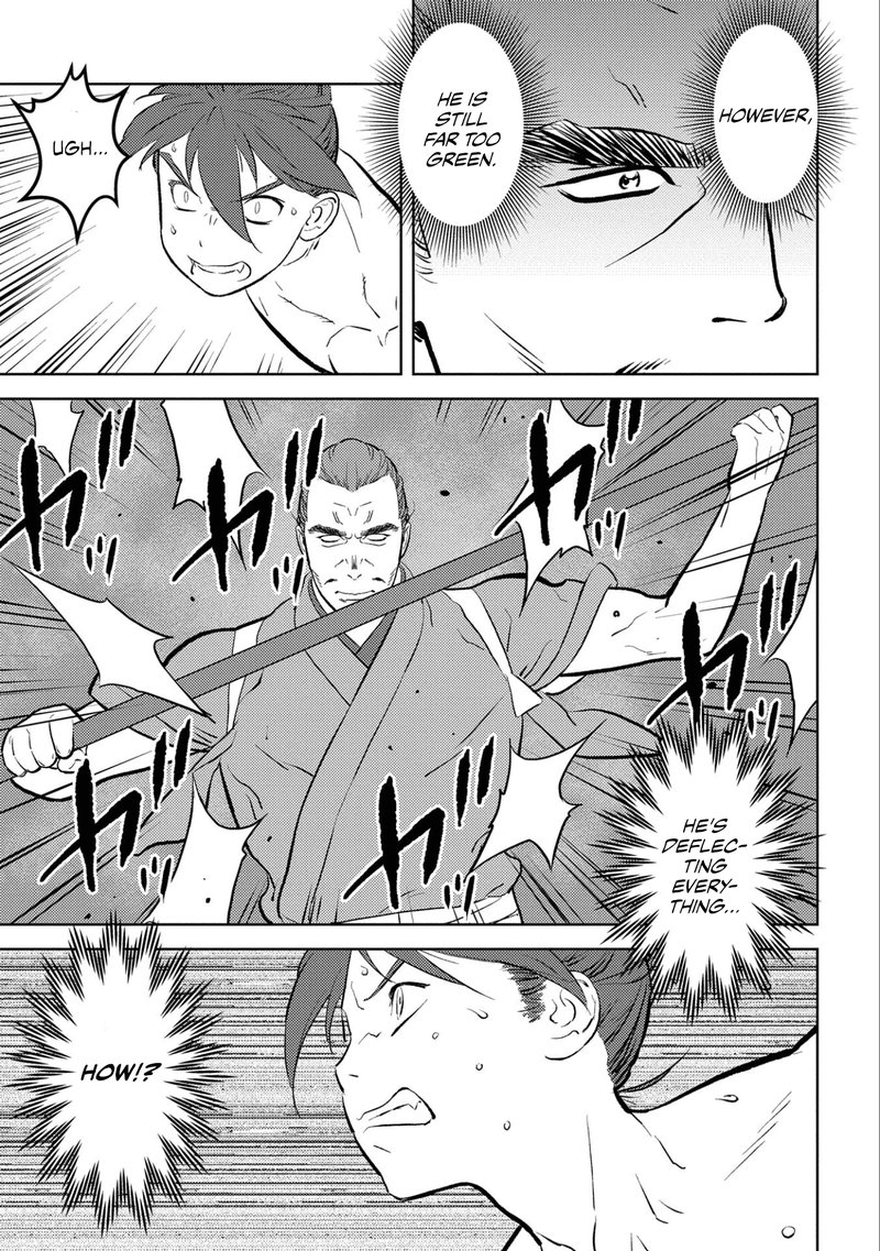 Sengoku Komachi Kuroutan Noukou Giga 58 15