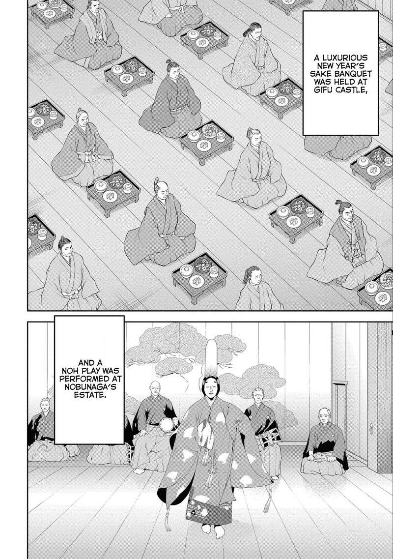 Sengoku Komachi Kuroutan Noukou Giga 58 2