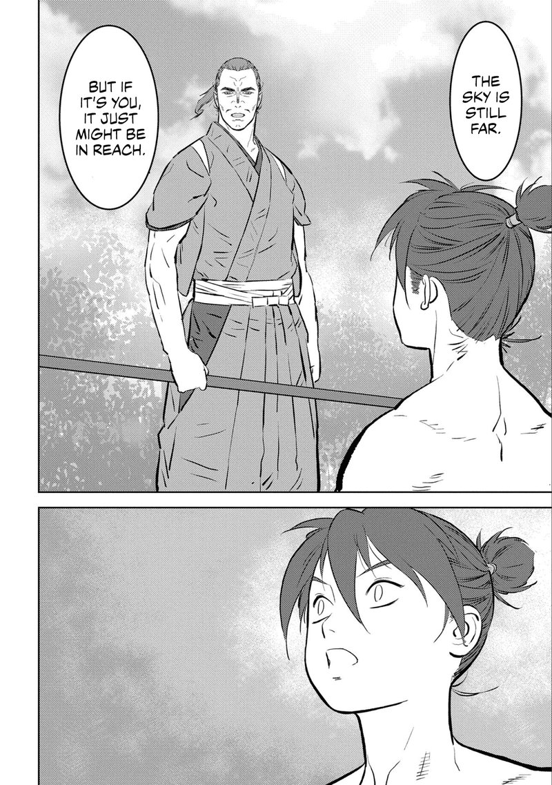 Sengoku Komachi Kuroutan Noukou Giga 58 21