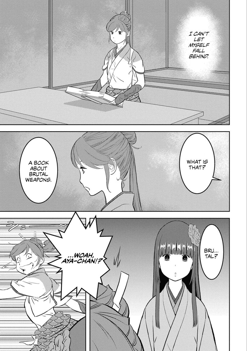 Sengoku Komachi Kuroutan Noukou Giga 58 24
