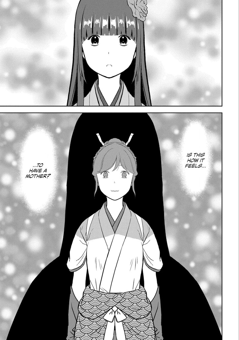 Sengoku Komachi Kuroutan Noukou Giga 58 30