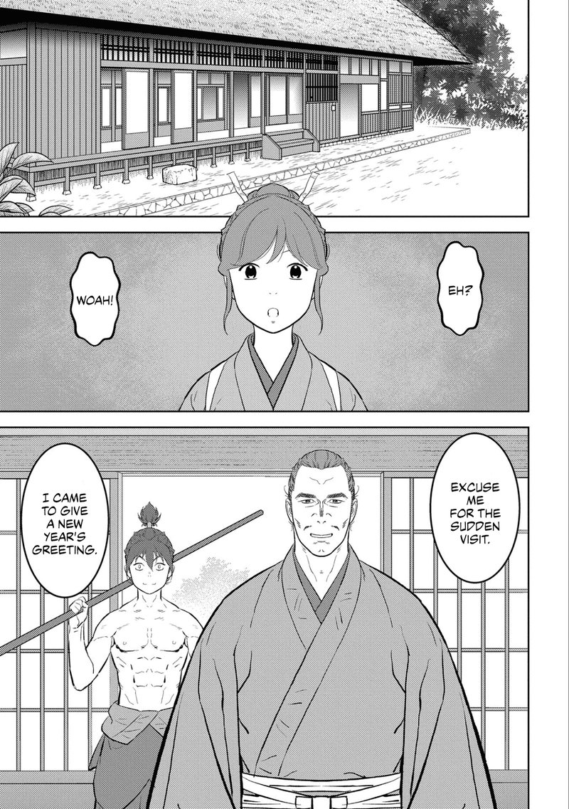 Sengoku Komachi Kuroutan Noukou Giga 58 7